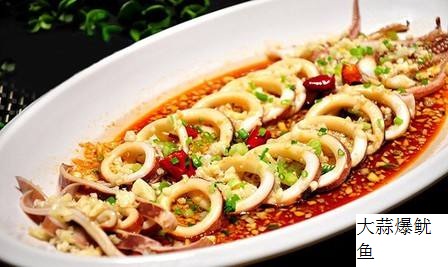 神机妙蒜蒜,神机妙算是什么