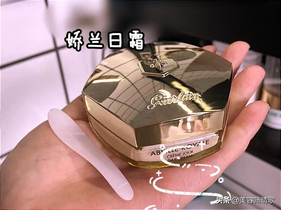 兰蔻和雅诗兰黛面霜哪款适合干皮,兰蔻菁纯面霜雅诗兰黛面霜测评