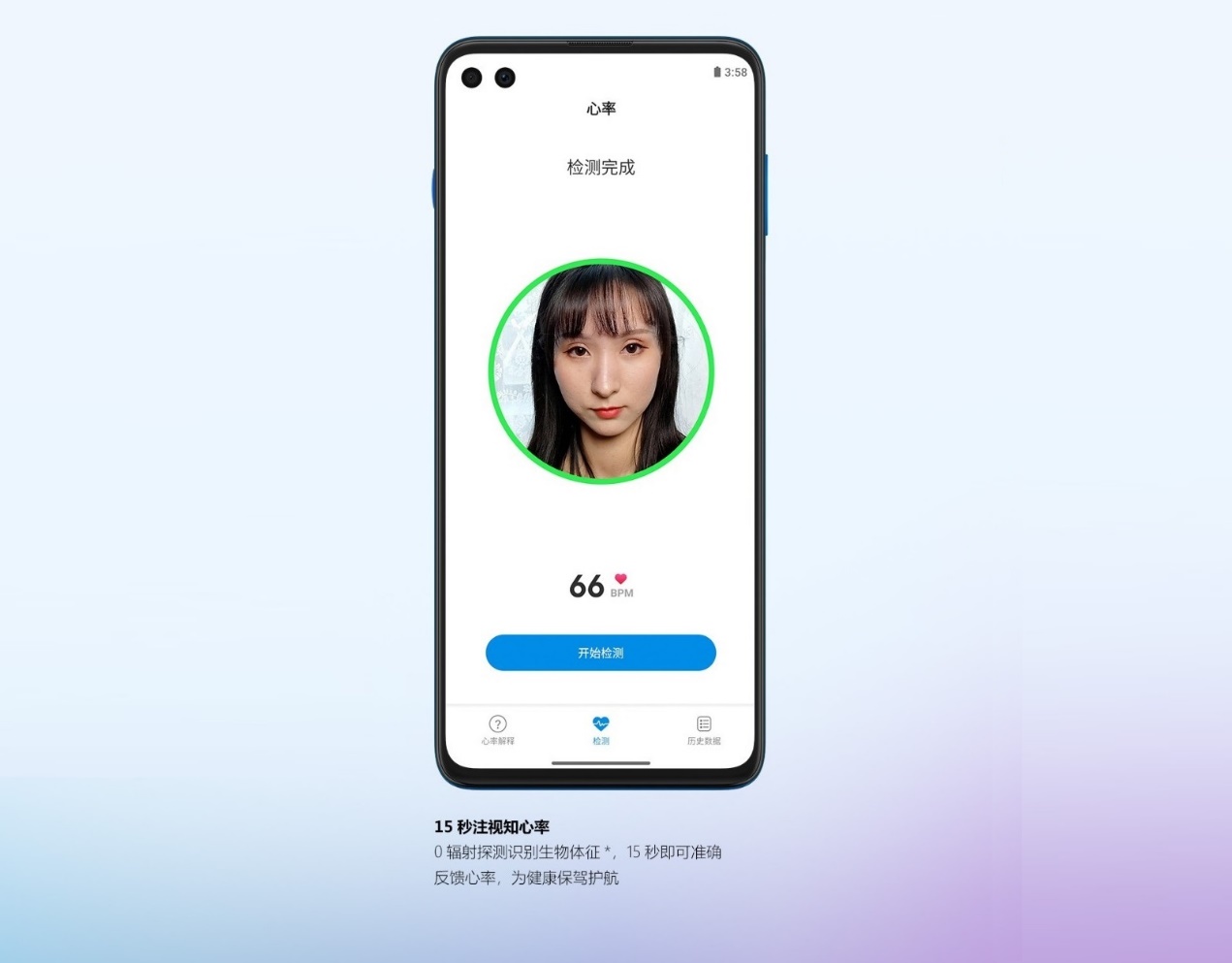 摩托罗拉首发骁龙8gen1,摩托罗拉998上市价格