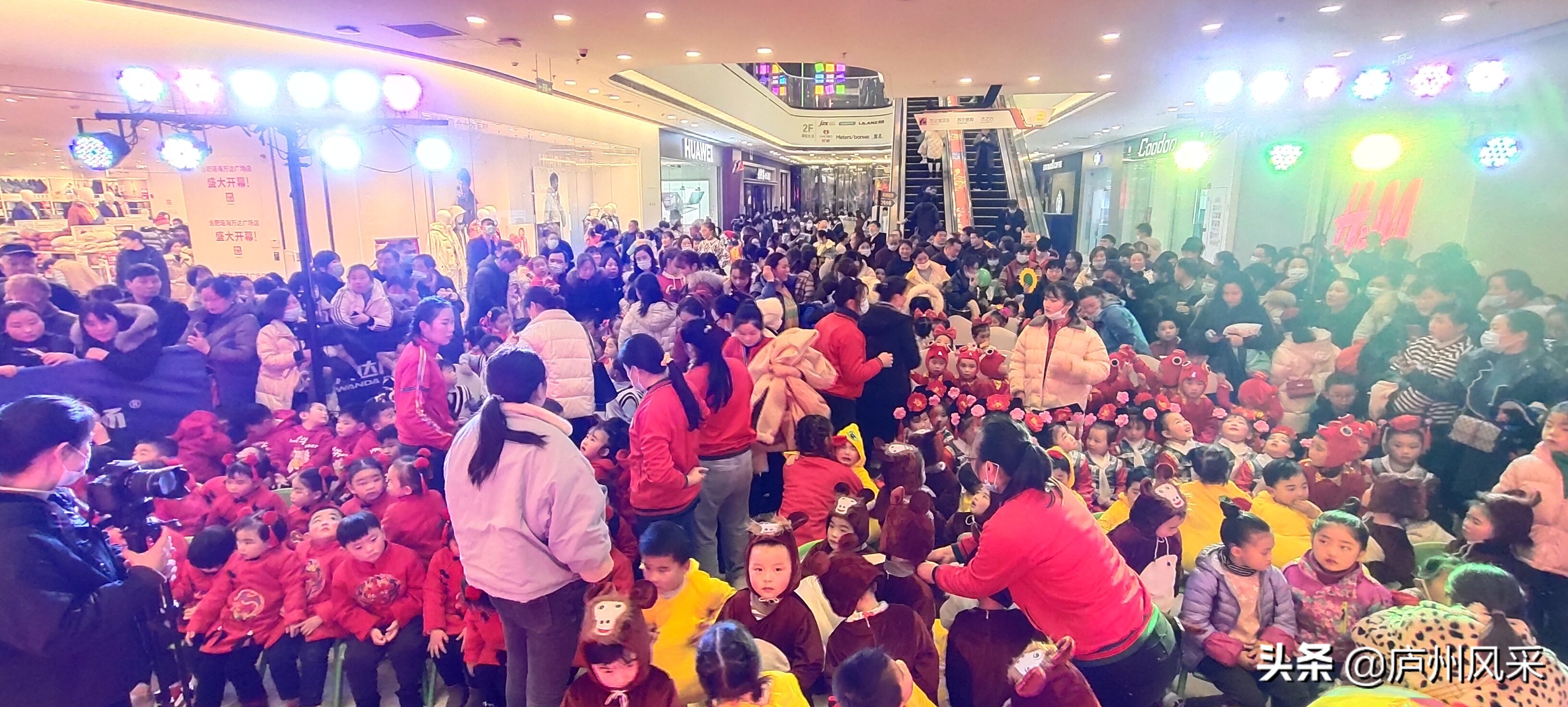 小舞台大梦想向快乐出发,小舞台大梦想