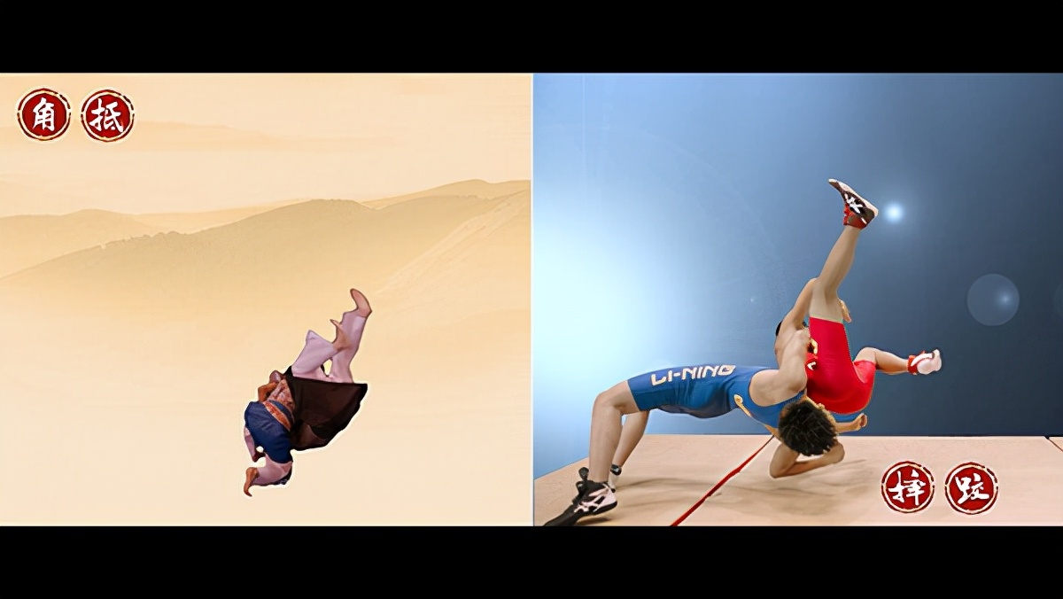 十四运古典跤,十四运文旅活动