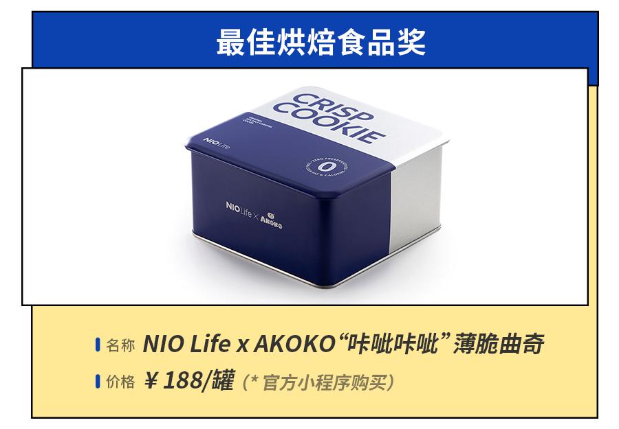 测评网红美食真的好吃吗,看起来很好吃的网红食物