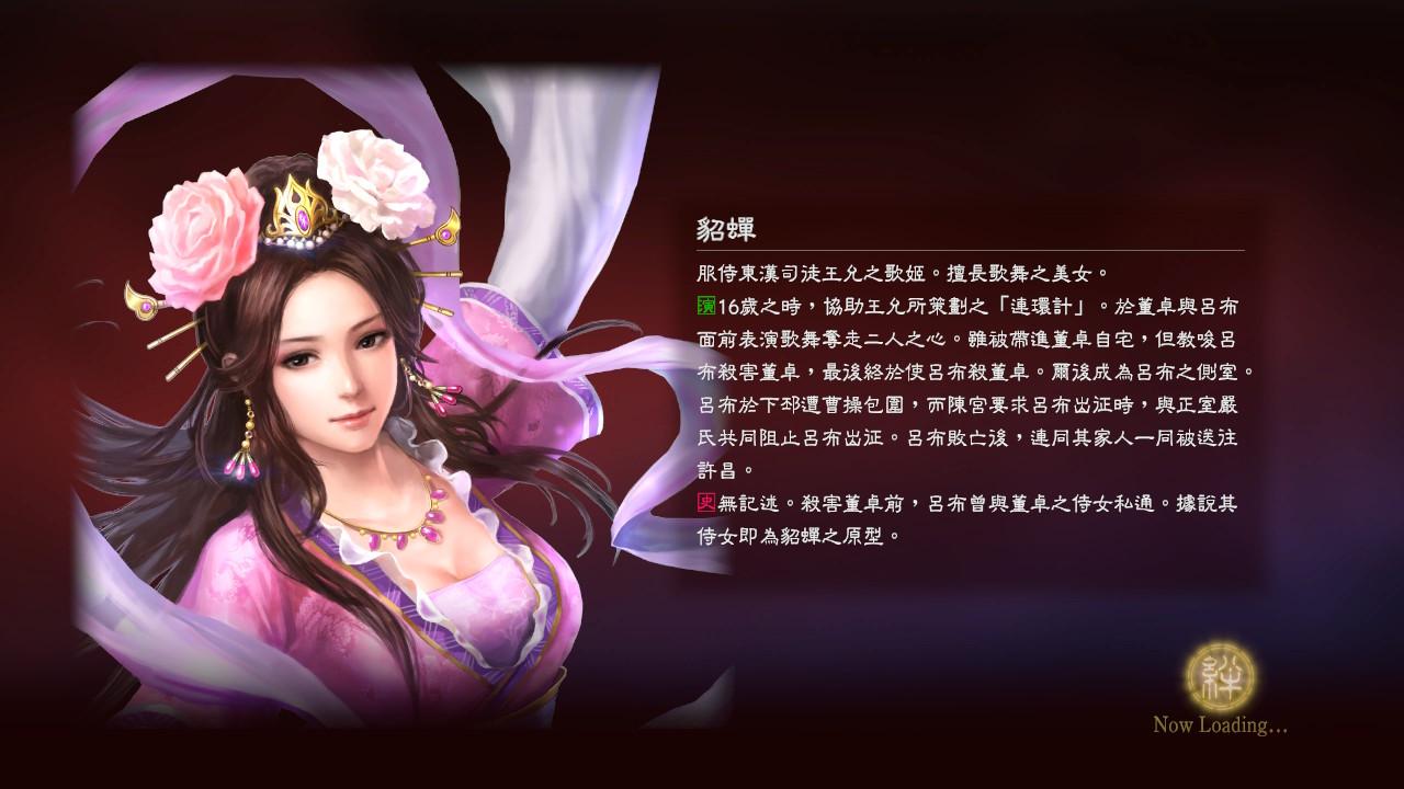 三国志14pk对比三国志13pk,三国志13开局难游戏排行榜