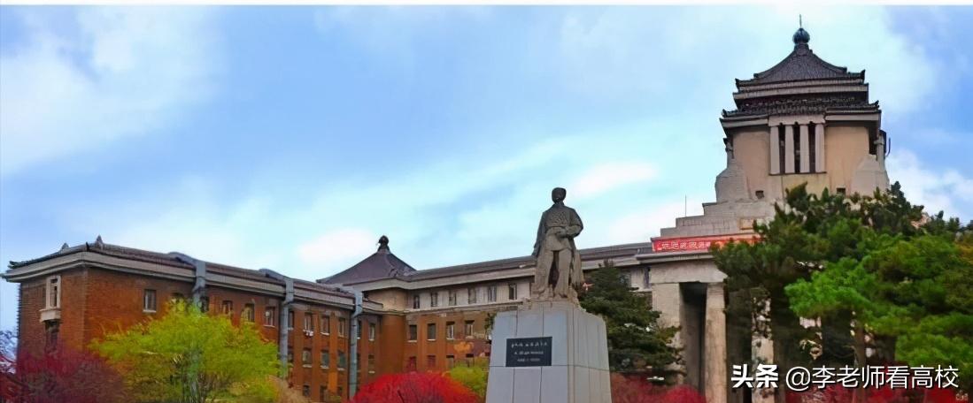 深度:吉林大学取消临床医学院等举措,能破解吉大医学困局吗?