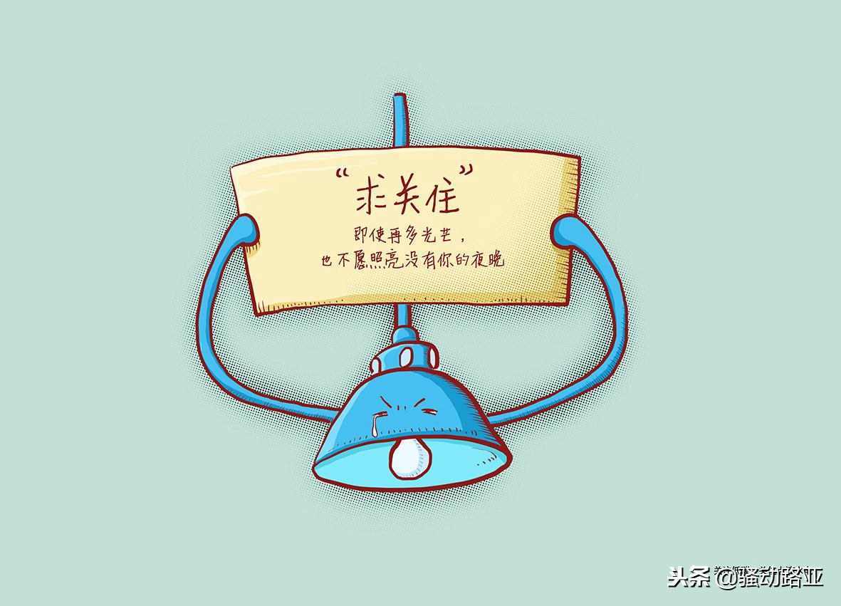 路亚参数讲解,新手入门路亚怎么选参数