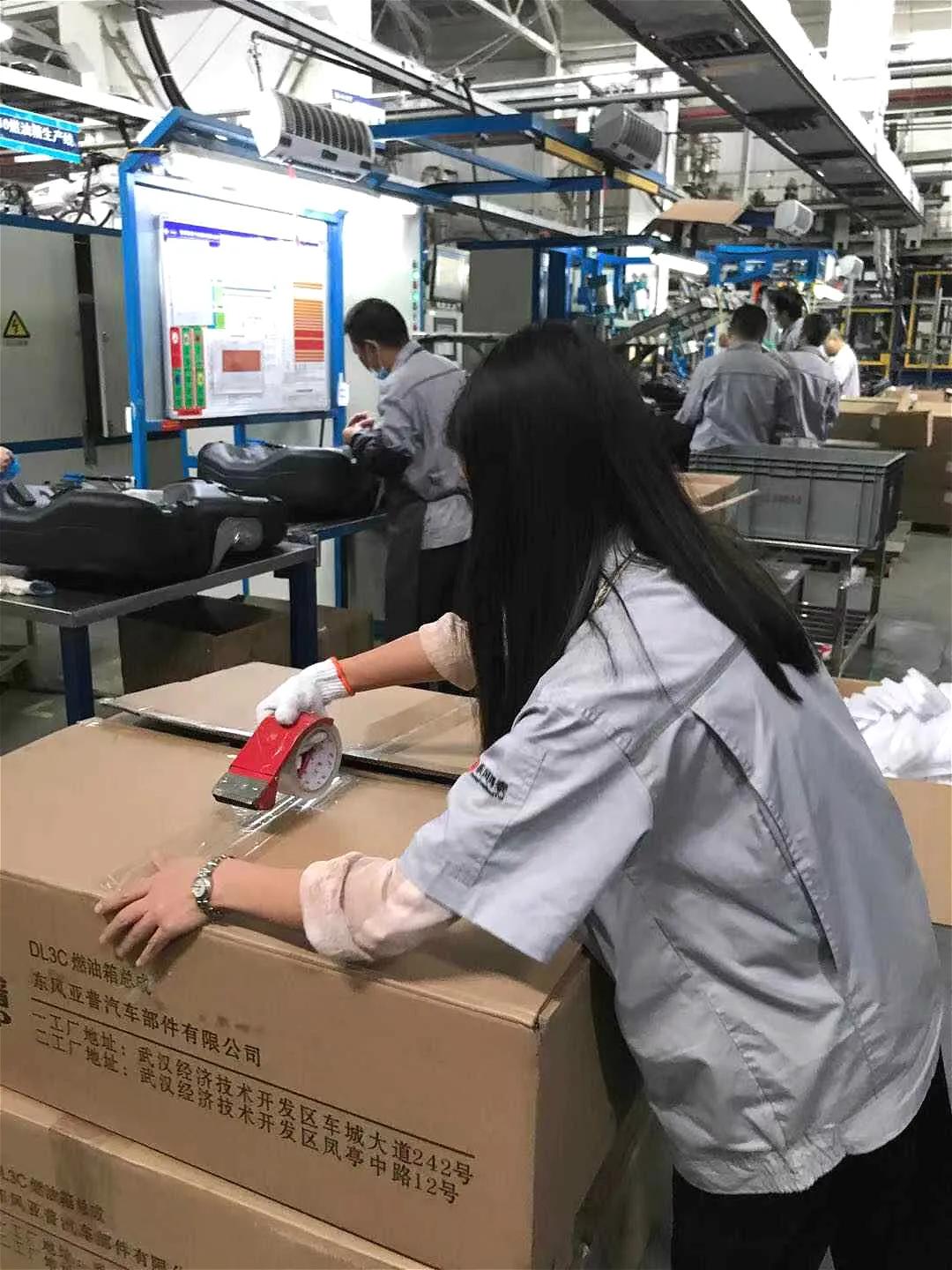 决战四季度铆足干劲全力冲刺,决战四季度打赢攻坚战