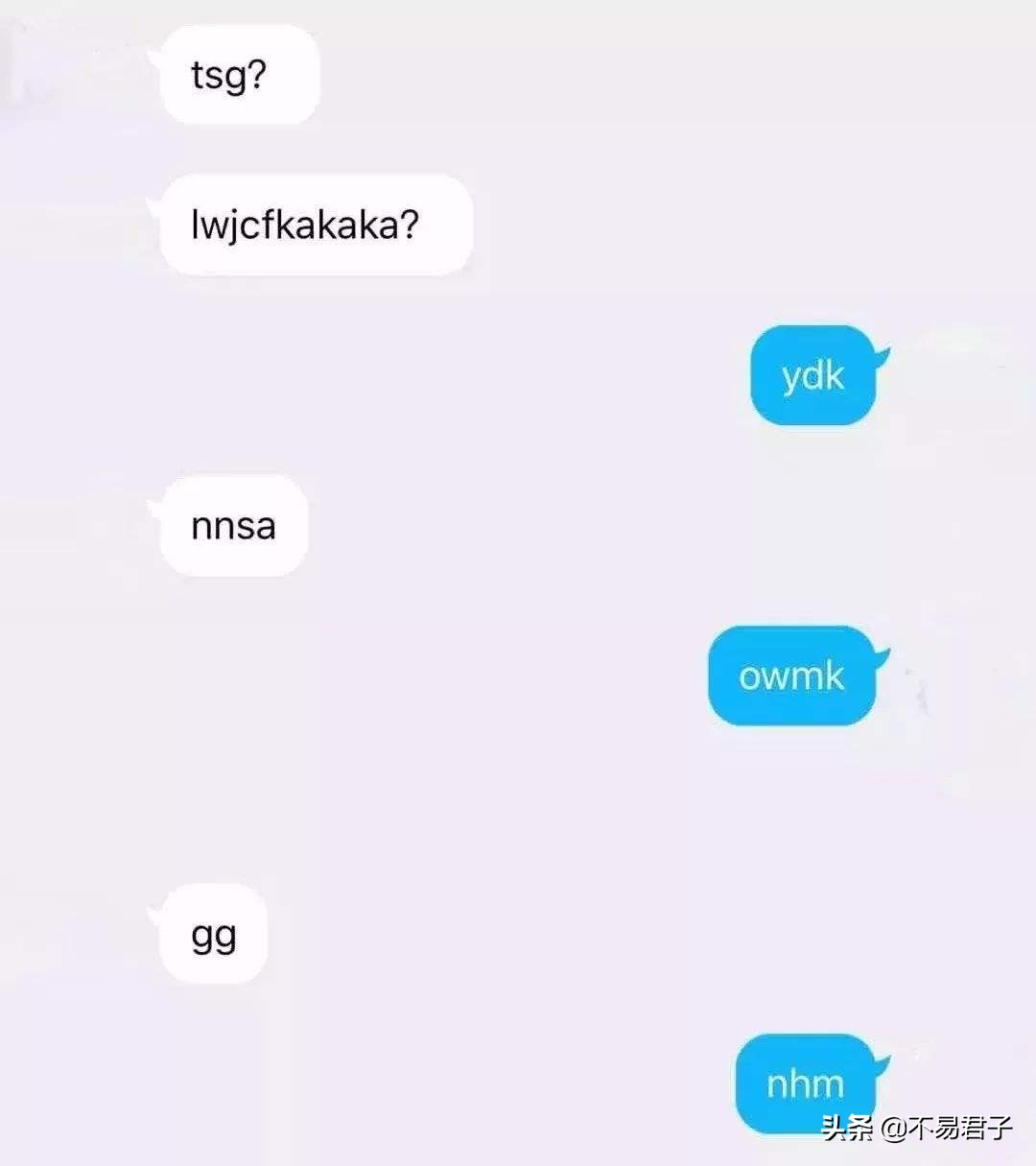 网络流行语对汉字影响,网络汉字新词