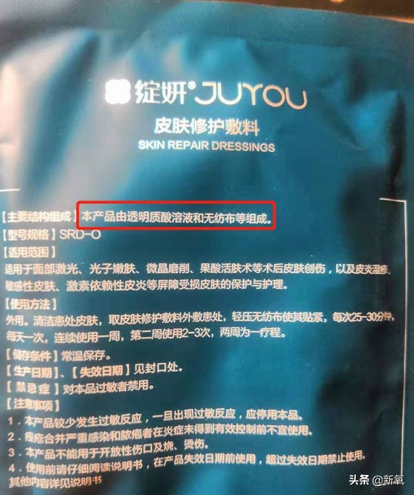 面膜真的可怕吗,面膜有没有传说中那么好用