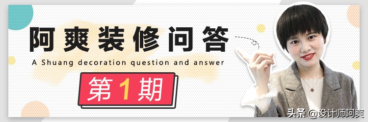 家装为什么不推荐装投影仪,家里装哪种投影仪好