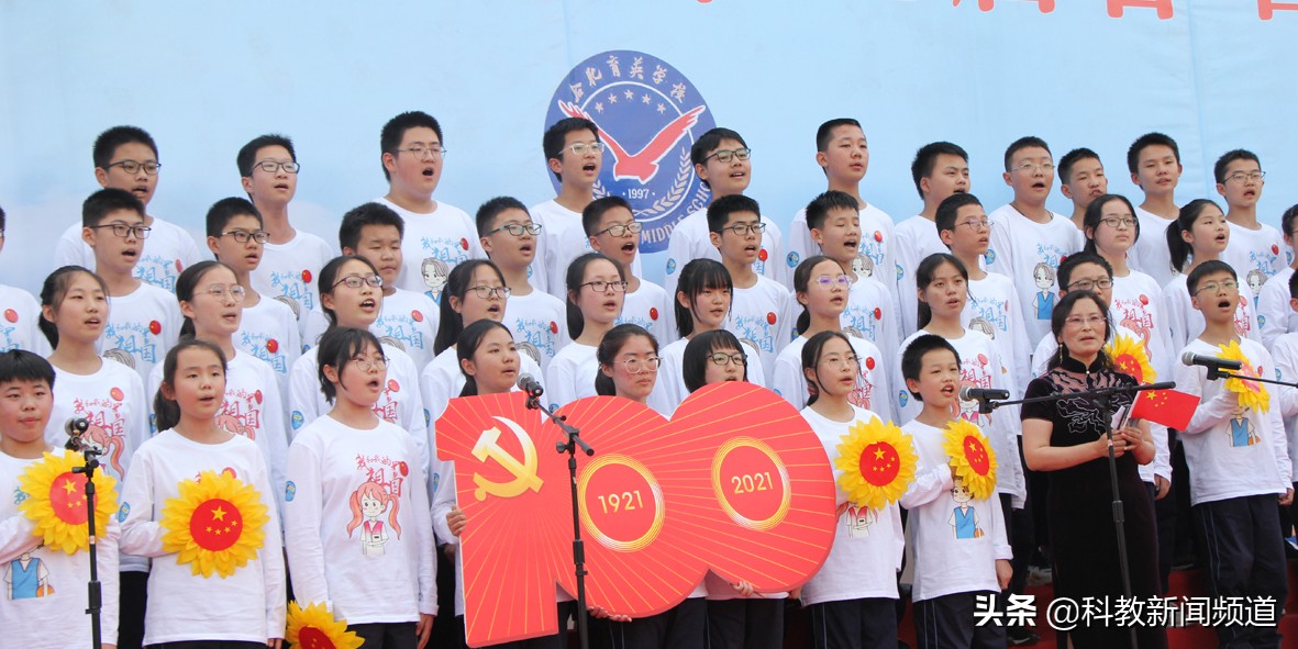 合肥育英中学合唱节,合肥学校合唱活动