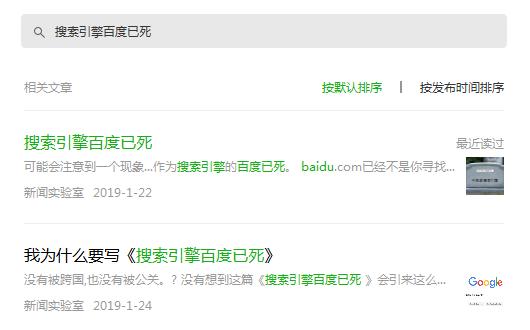 如何更精准的搜索你想要的内容,怎样快速获取自己想要的信息