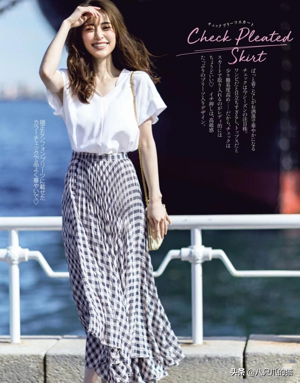 仙气雪纺装搭配图解,宽松冬季雪纺上衣搭配