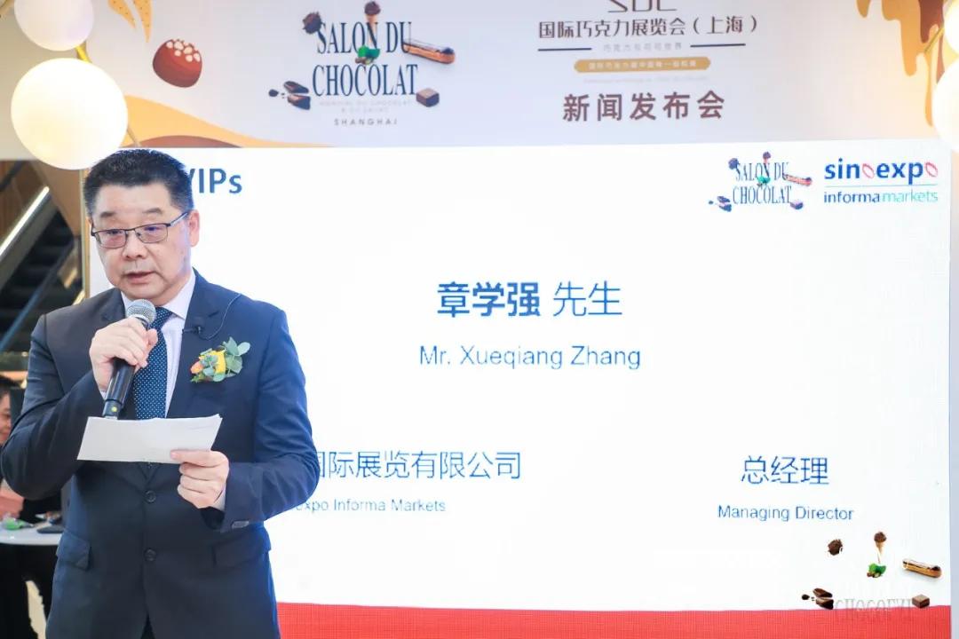 上海食品展俄罗斯巧克力,上海国际巧克力展览会