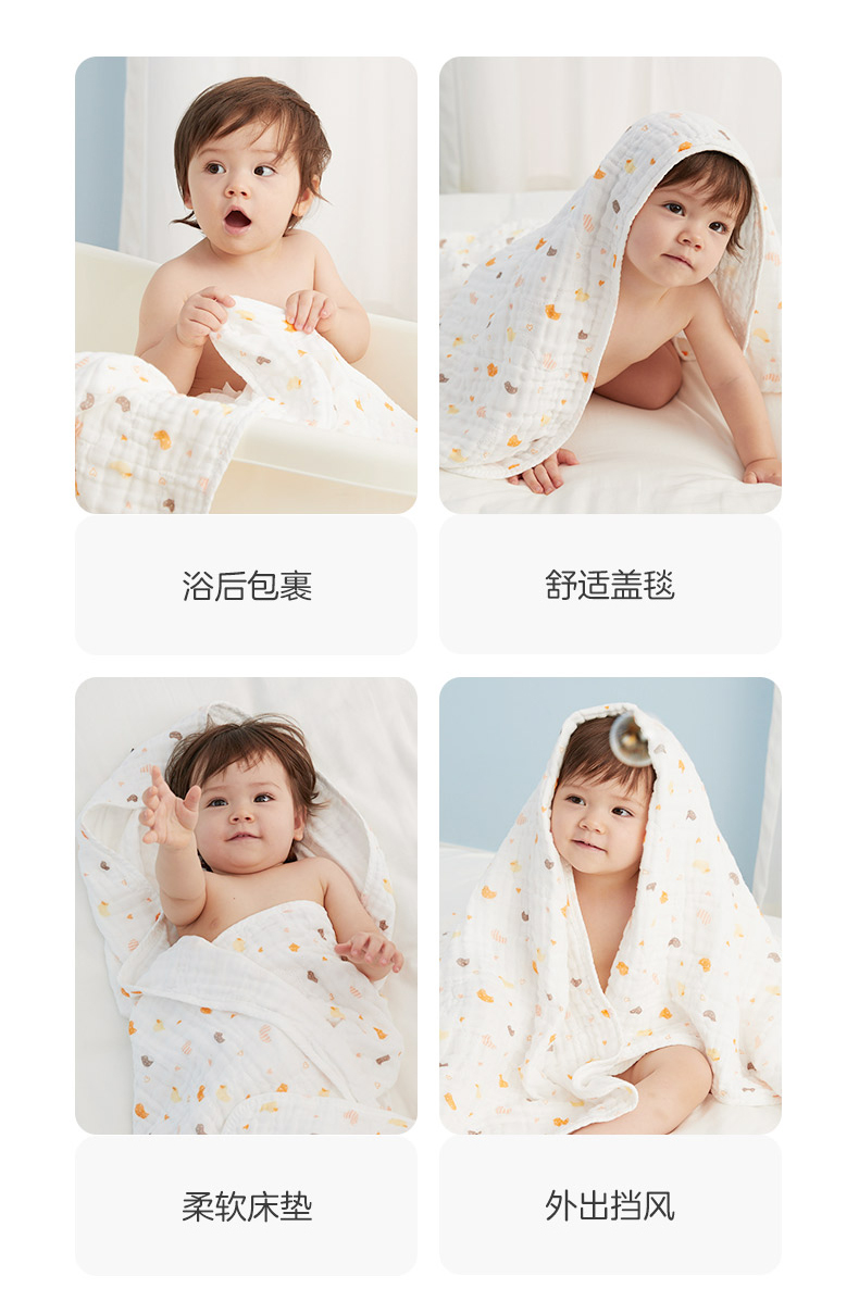 全棉柔软吸水纱布浴巾婴儿,纯棉纱布浴巾婴儿专用