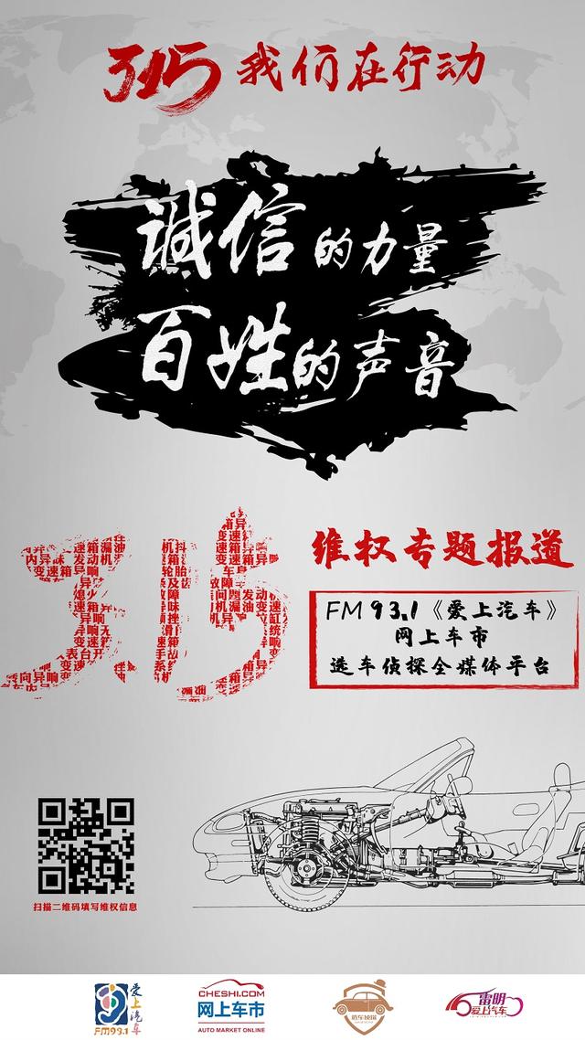 这几款平行进口车怎么选,平行进口车的车型有啥优缺点