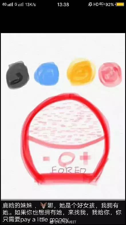 睡了一觉起来很懵圈,睡了一觉起来蒙圈了