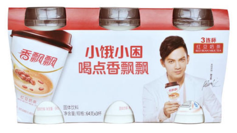 娃哈哈线上渠道营销策略,营养快线娃哈哈营销新征程