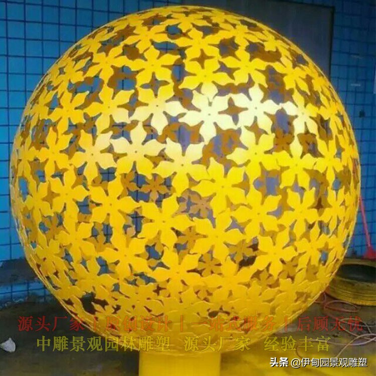 不锈钢镂空球雕塑,不锈钢鲸鱼雕塑镂空