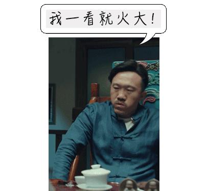 “我的心又不疼！”香港老板忙着上市，却被深圳医生“拖”住！