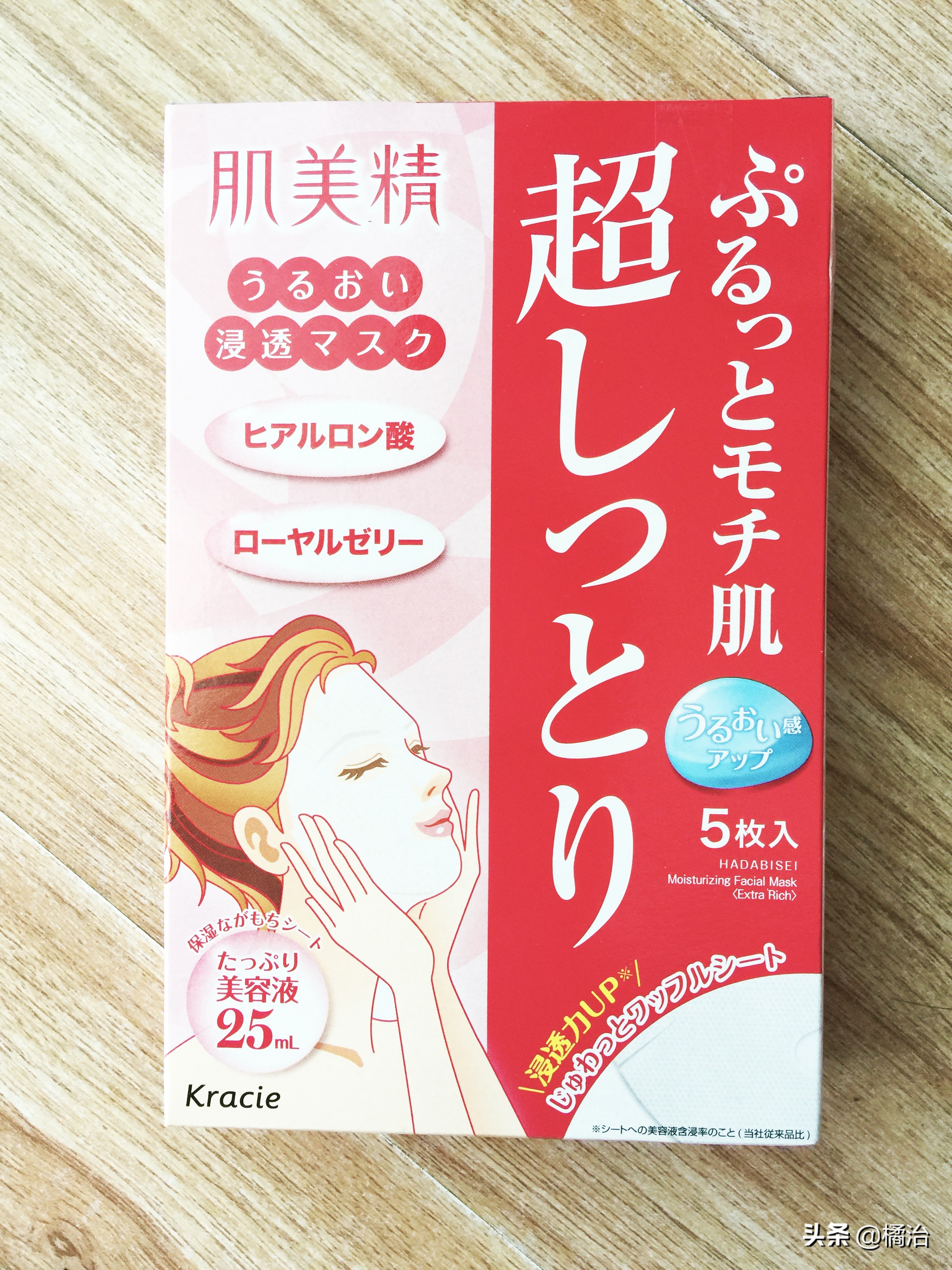 日本必买的10款药妆,日本好的药妆必买清单