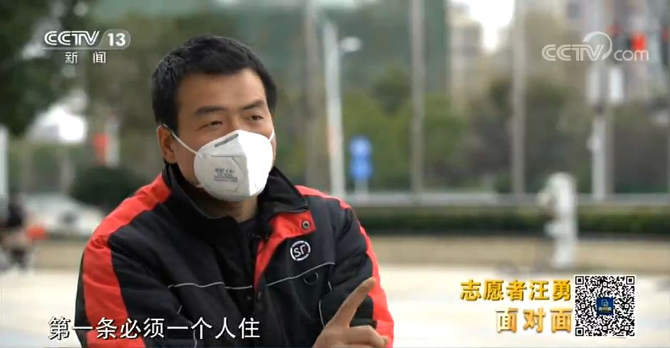 快递小哥最害怕的路程,快递小哥焦虑了