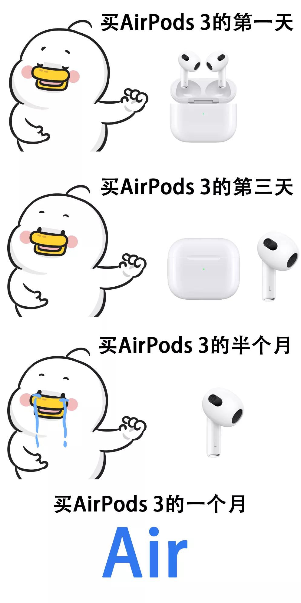 苹果天价抹布被哄抢,苹果抹布供不应求