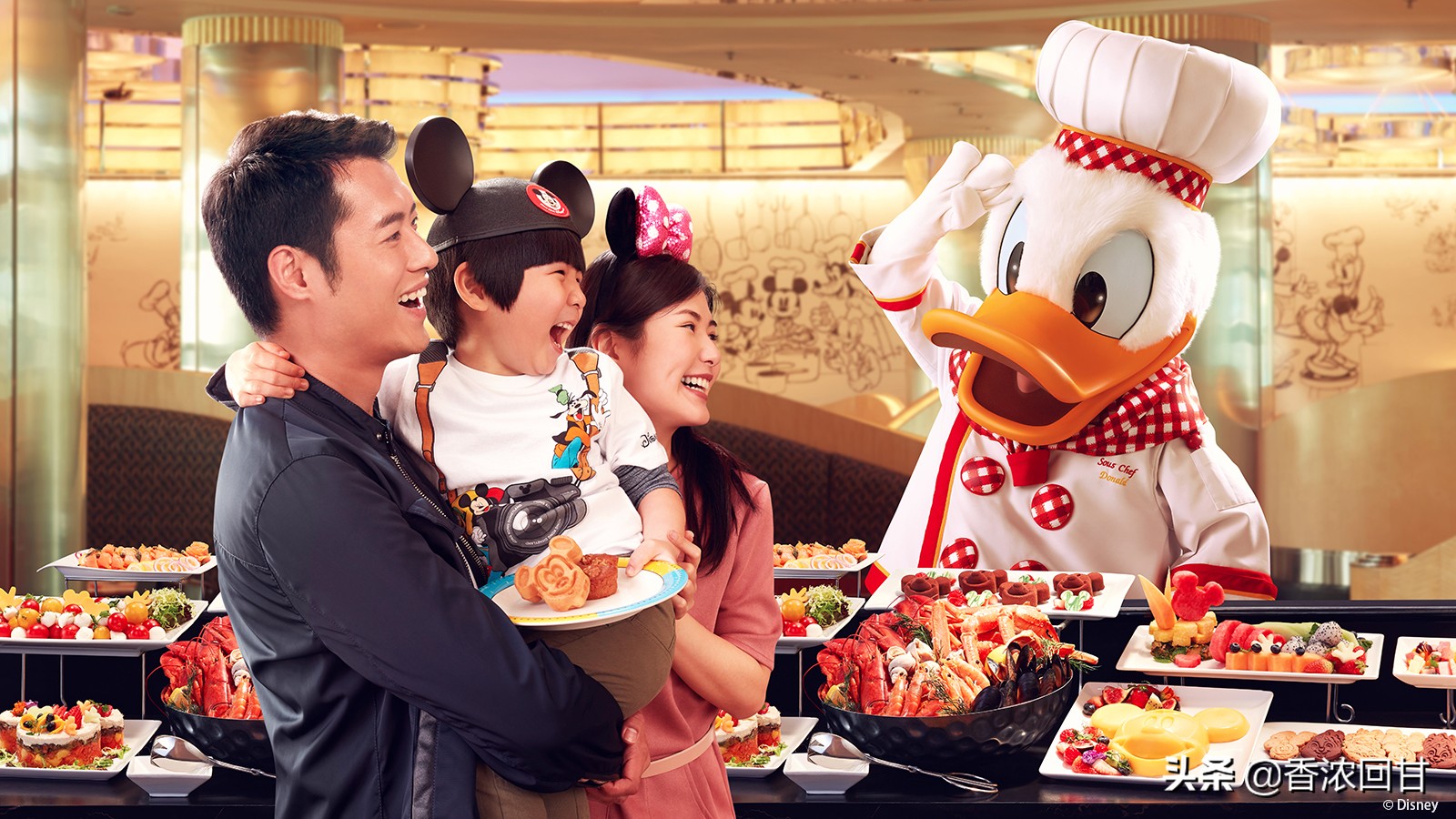 畅游迪士尼乐园,香港迪士尼乐园项目大全