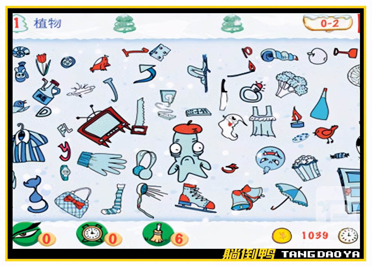 一款新出的手游竟然差点碾压王者,一款曾经很火的游戏