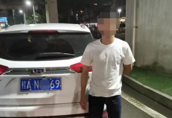 珠海驾照科目一重考流程,珠海驾照扣满12分之后怎么处理