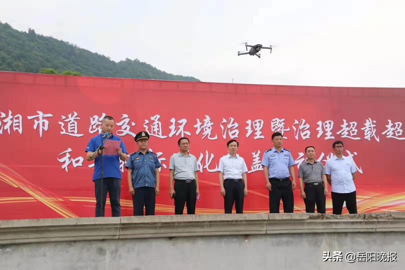 岳阳临湘“川山甲”，跑出坦道通天下