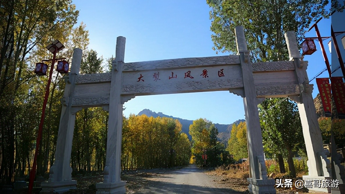 凌源旅游线路凌源什么地方好玩,凌源旅游自助游路线攻略