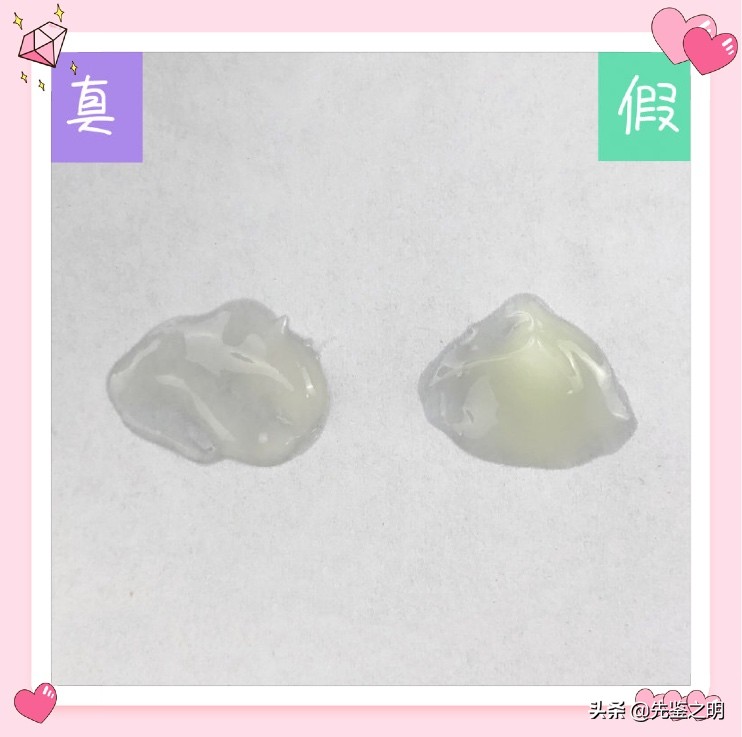 海蓝之谜浓缩精华旗舰店有假货吗,网上海蓝之谜精华卖100多是真的吗