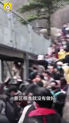 大量游客涌入景区造成的不利影响,扎堆出游的旅游现象