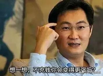 为什么在steam上买游戏靠谱呢,steam为什么要花钱买游戏