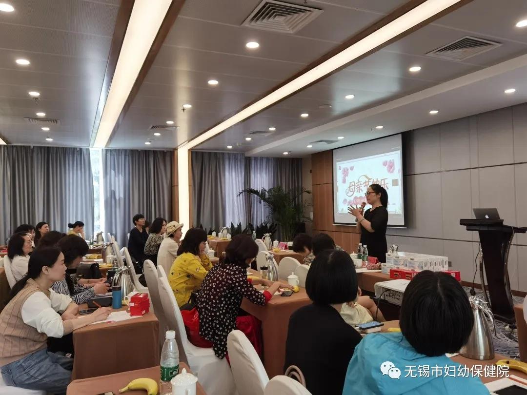 关爱妇幼传递正能量,妇幼新闻教育先行