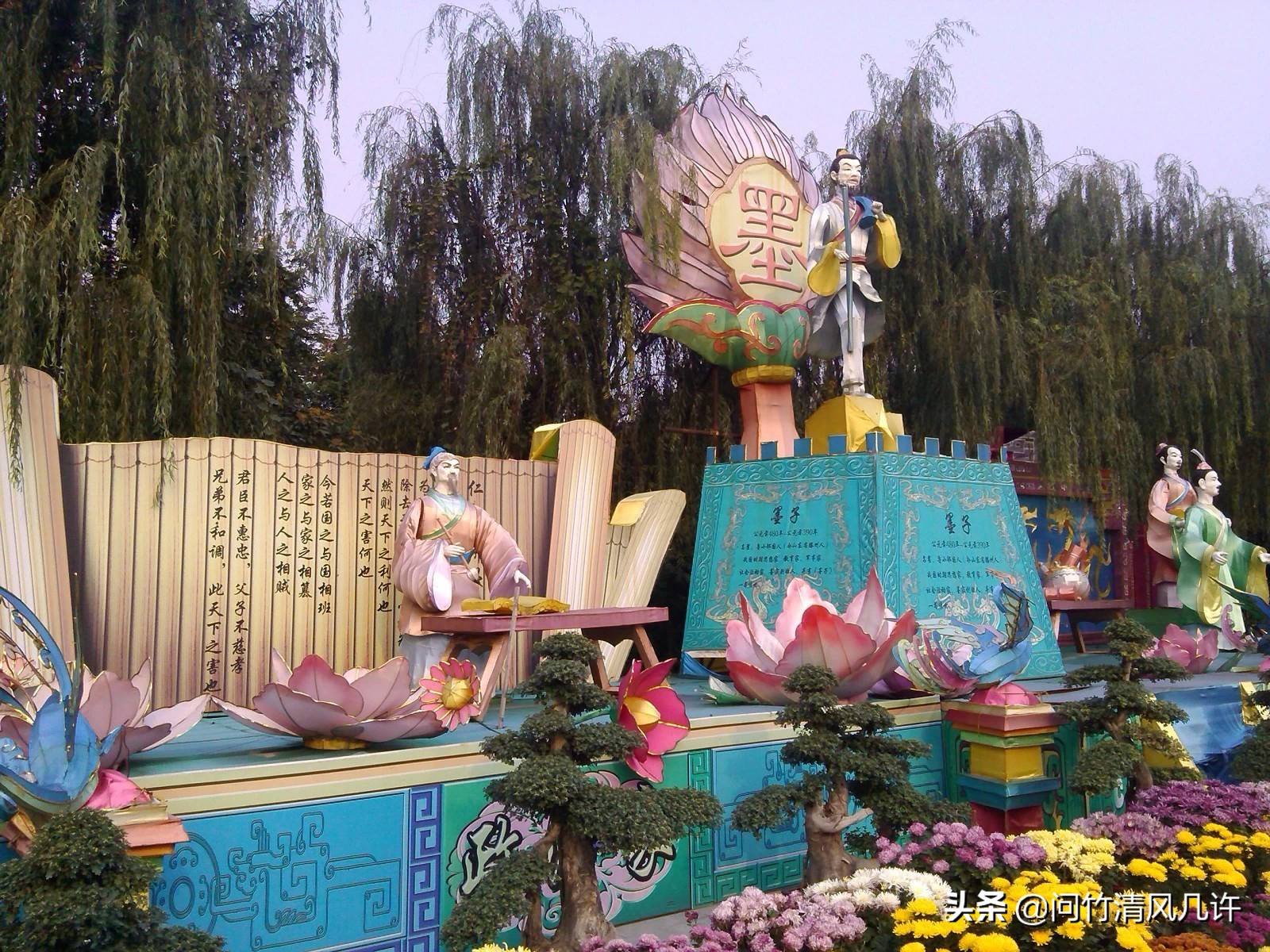 滕州历史文化古城,滕州古城在什么地方