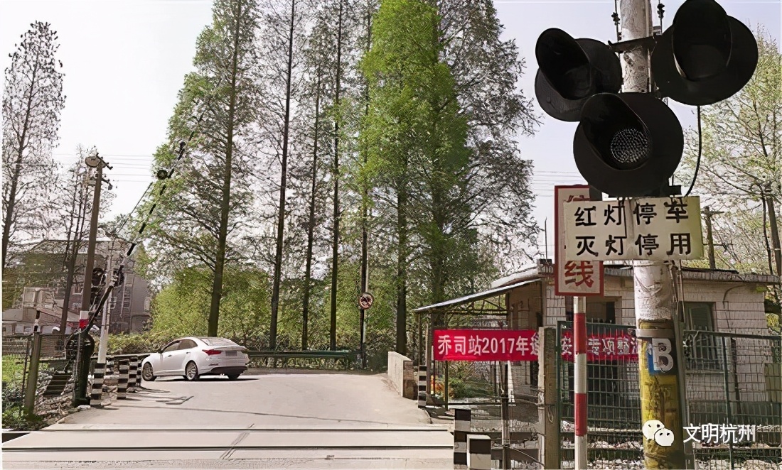 正式停用！再见了，余杭一代人的回忆