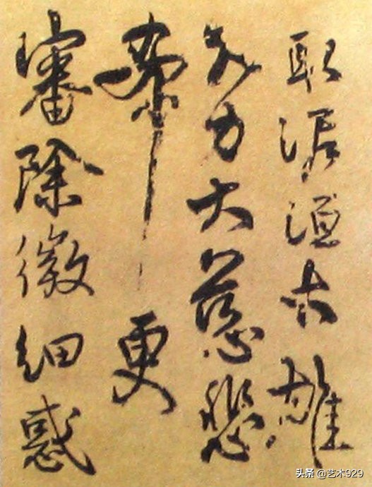 秦桧正楷书法真迹欣赏,宋朝宰相秦桧书法欣赏