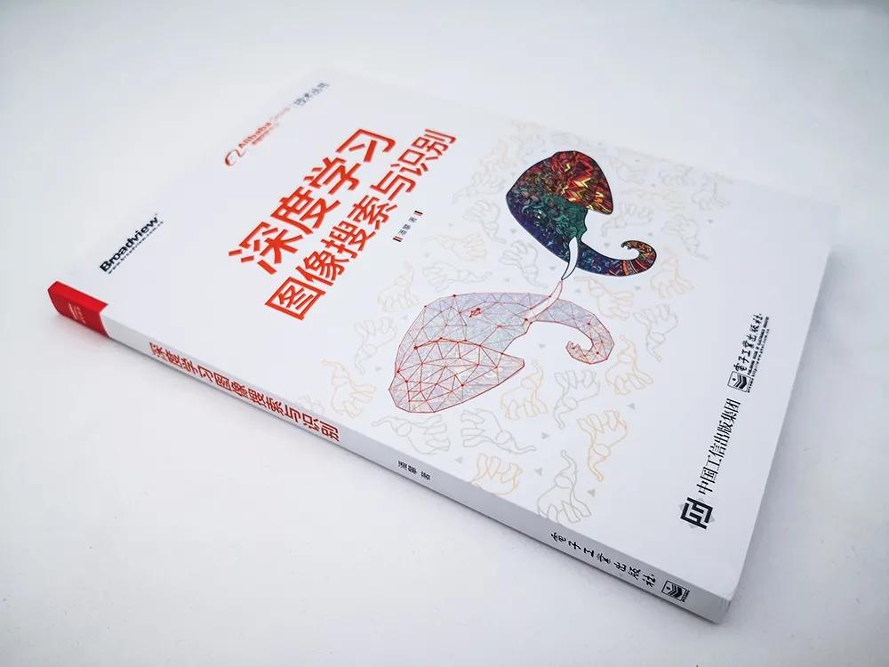 拍立淘生成的图片,拍立淘图片解析原理