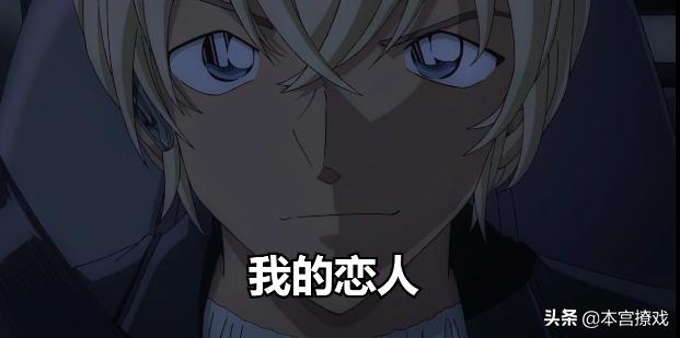 本宫撩戏之零的执行人还是炸高楼、救小兰、反牛顿动作戏的老套路