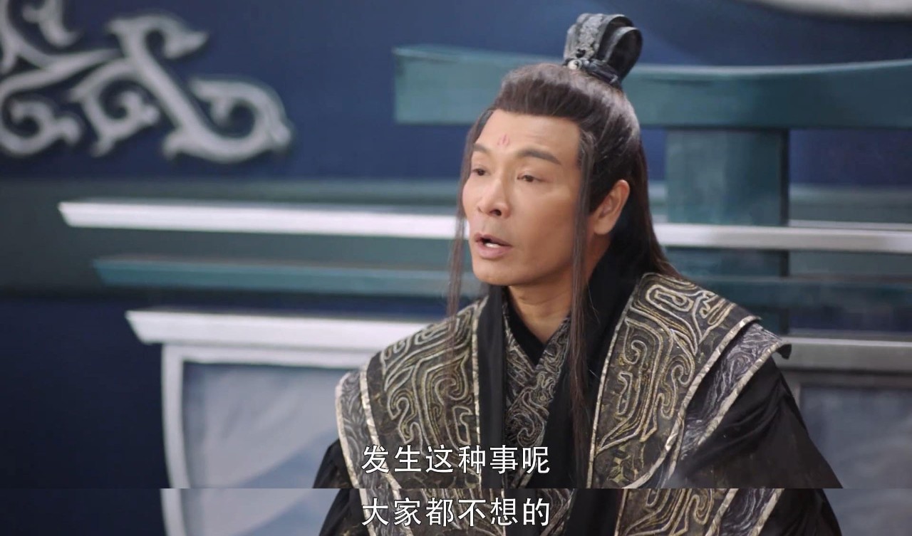 漫改剧从前有座灵剑山,网剧从前有座灵剑山评价