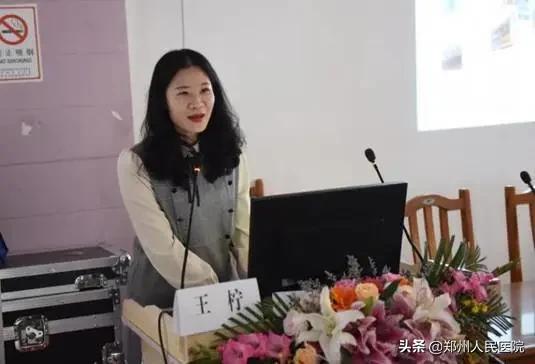 郑医好职工丨王柠:用自身的魅力去感染别人