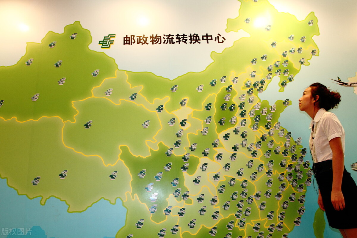 中国邮政官宣全面提速多省市可次日达，“通达顺”还能坐得住吗？