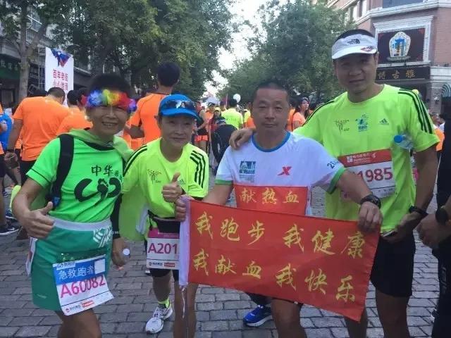 厦门中心血站工作怎么样,厦门市中心血站有没有名片