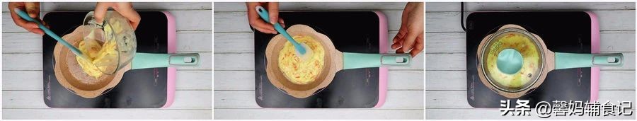 宝宝增高免疫力吃什么辅食 (宝宝增强抵抗力的食物辅食零食)