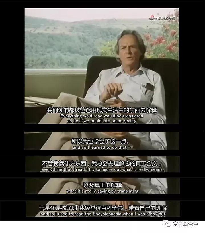 学霸是这样炼成的：这种高效学习方法，一看就会，终身受益