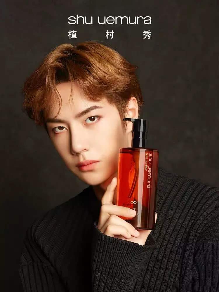 植村秀眉笔哪个颜色最好看,植村秀哪个颜色的眉笔自然好看