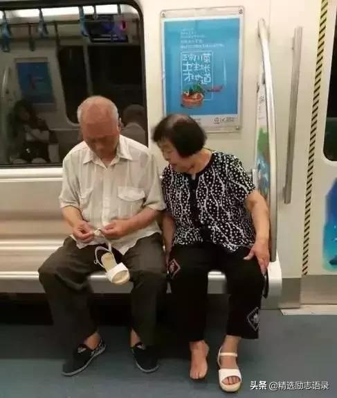 情人节，献给所有的老夫老妻