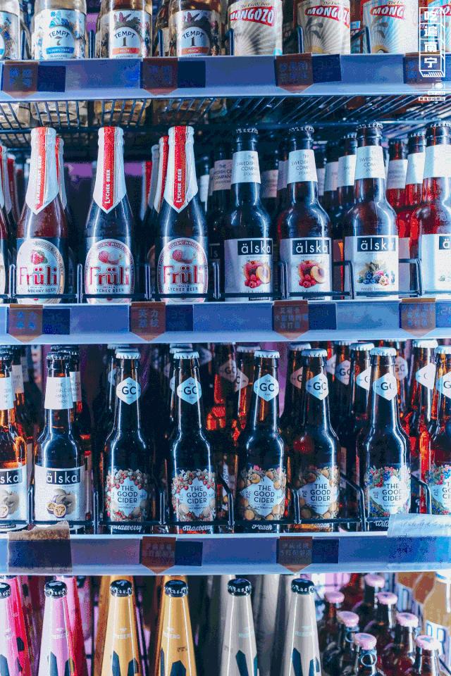 今晚约？世界冠军在广艺对面开HIPPOP酒吧！超SWAG