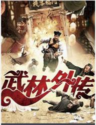 十部公认最好看的搞笑剧,经典搞笑电视剧